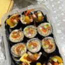 선사프라임약국