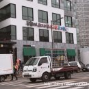 찜했어! 코다리찜·아구찜·조개찜 이미지