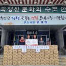 스마일 식자재마트 이미지