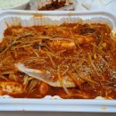 아구사랑찜전문점(북면무동점) | 북면 아구사랑 찜 전문점 대구찜 후기