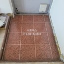 이진테마빌경로당 | 기장 이진테마빌 아파트리모델링 타일시공으로 완벽하게 변신한 후기