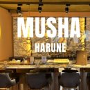 무샤무샤 이미지