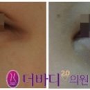 더바디2.0의원 이미지