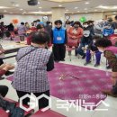 가흥종합사회복지관 이미지