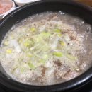돼지우리순대 | 충북 단양 맛집 구경시장 돼지우리순대 솔직 후기/ 마늘 국밥 순대국밥 수육