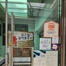 성암피아노학원 이미지