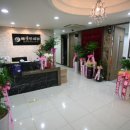 해성한의원 이미지