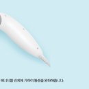 멀티메디칼 이미지