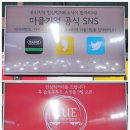 풀향기영농조합 이미지