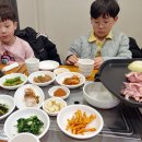 풍산오리왕갈비