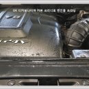 OK자동차공업사 이미지