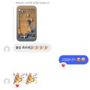 영암초등학교 | 기억해 영원히 반짝일 순간