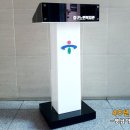 울산아크릴