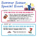 플라워 콘서트 이미지