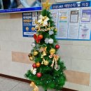 양주큰길요양병원 이미지