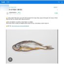 복성고등학교 | 11(1)