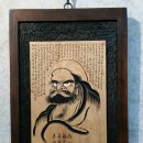 전통서각 이미지