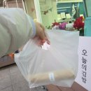 마이빌세탁소 이미지