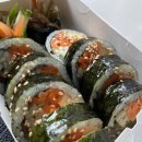 정성만 김밥