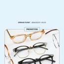 다비치안경 서산점 이미지