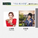 의정로80번길