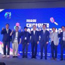 한국밸류업협동조합