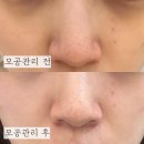 923뷰티룸_네일 - 수원시 영통구 효원로358번길 23 | 923뷰티룸_네일
