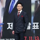 이재황 카카오 검색결과