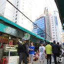 해운대시장 이미지