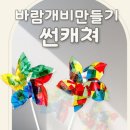 담음 - 서산시 | 담음