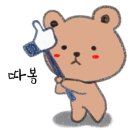 라온 펠리스 펜션 네이버블로그