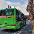 대전관평중학교 이미지