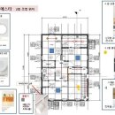 [중목구조 씨에스타]테크원(TEC 0NE)P3 철물적용 중목구조 김포현장에 적용될 전기 등기구 배치도면-브랜드하우징 중목구조 이미지