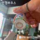 초코메디칼 이미지