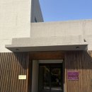 남해-222 | [제주] 카세로지 | 프라이빗 호텔에서의 미식경험, 디너 오마카세 + 와인페어링 코스 추천후기