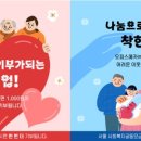 오피스메카(주) 이미지