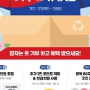 신원대로-13 이미지