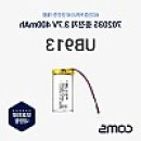 702035 쇼핑하우