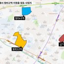 The뉴타운공인중개사사무소 이미지