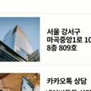 수(秀)행정사 사무소 이미지