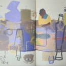 안경세상 이미지