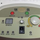 샛별의료기 이미지