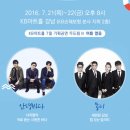 KB아트홀 이미지