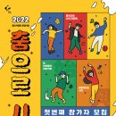6월 목감하우스콘서트 이미지