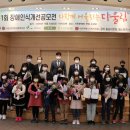 서천군장애인종합복지관 이미지