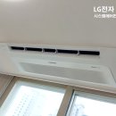 비전에어컨자재 - 평택시 비전1로 72-4 | 비전에어컨자재