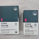 윤진약국 이미지