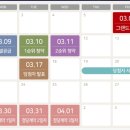 수원-2028 이미지