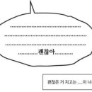 맥스웰의원 이미지