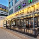 찰만생대패(대패만)죽전점 | 대구 죽전동 맛집 대패삼겹살이 맛있는 찰만생대패 죽전점 주차 후기